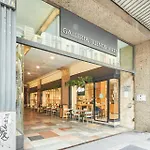 Easylife - Appartamento Con Terrazzo Buenos Aires